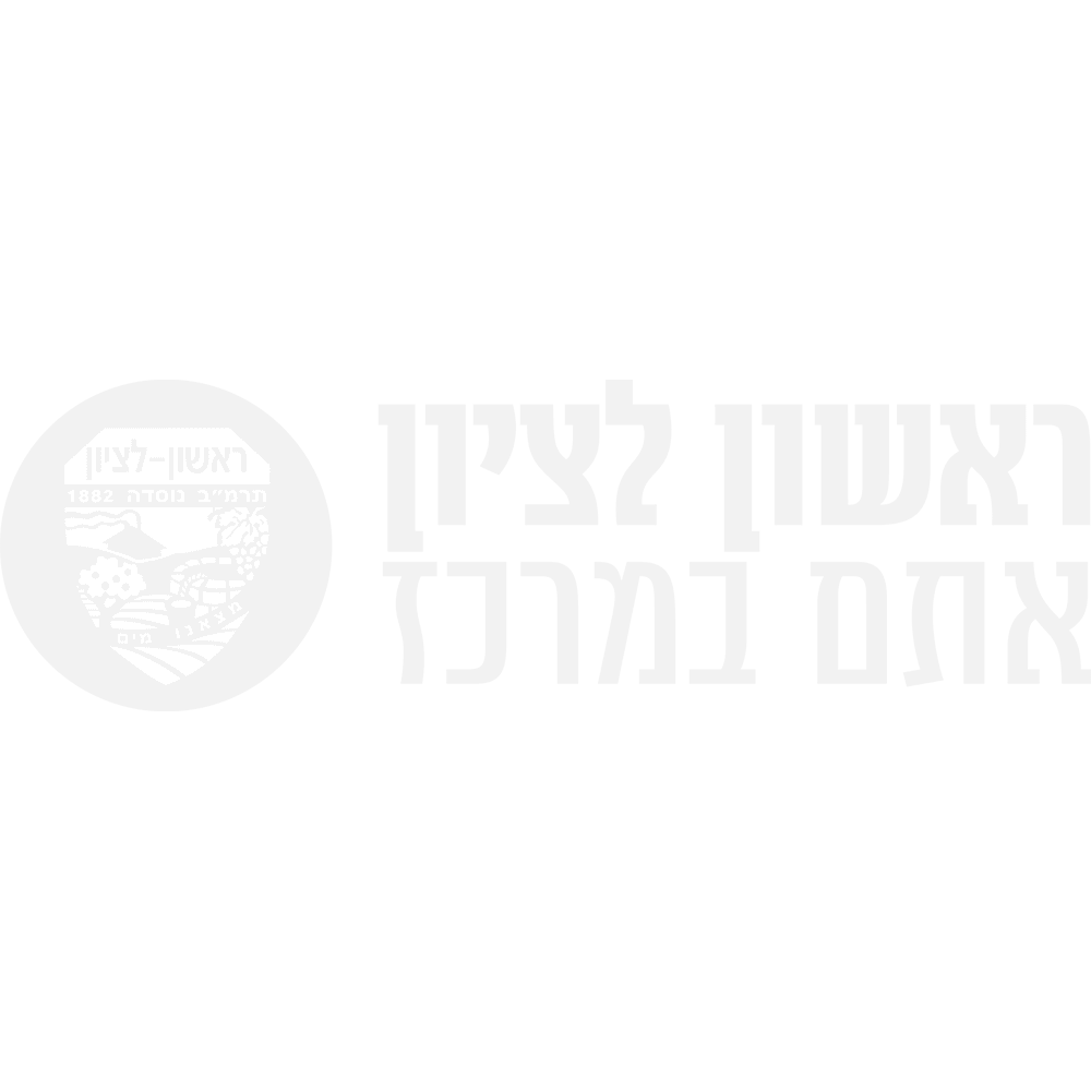 עיריית ראשלצ